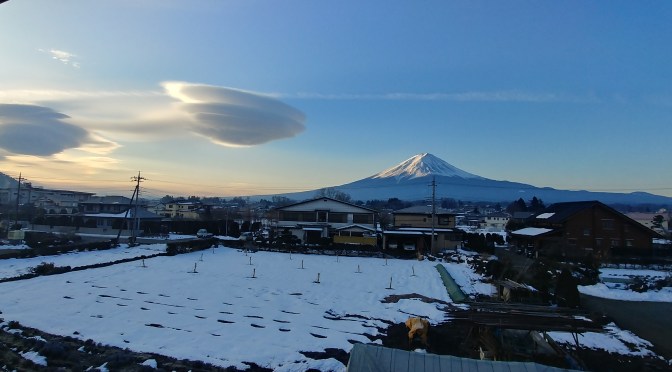 Impressionnant Fujisan