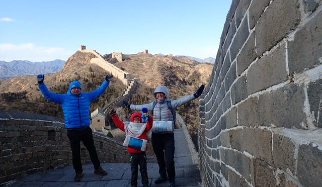 La muraille pour nous